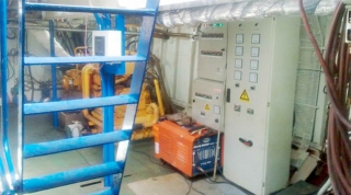 Aegeas Shipping Company