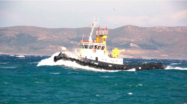 Aegeas Shipping Company