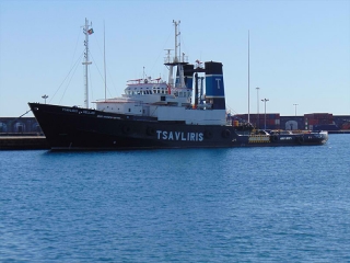 Tsavliris Salvage