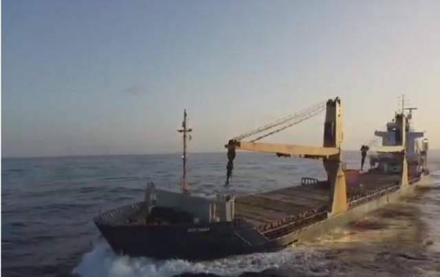 CHRISTOS XXIV TOWING BOTHNIA