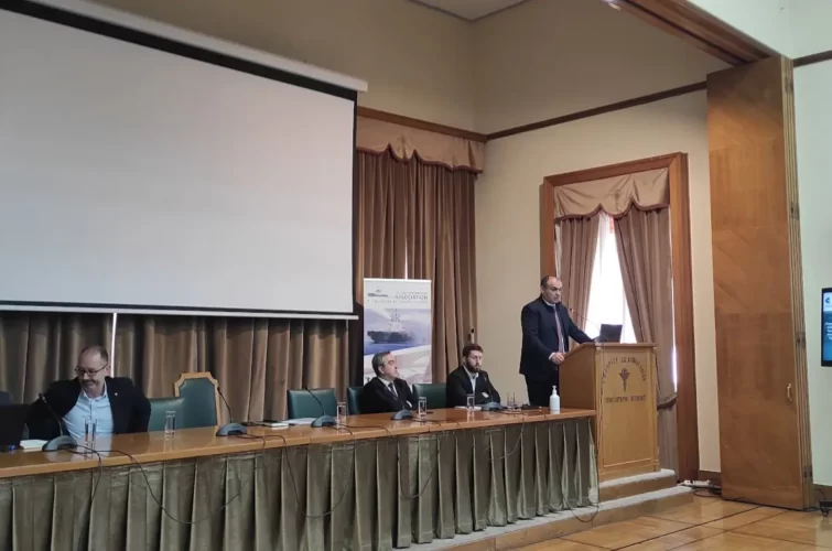 Ημερίδα για το Π.Δ.83/2022