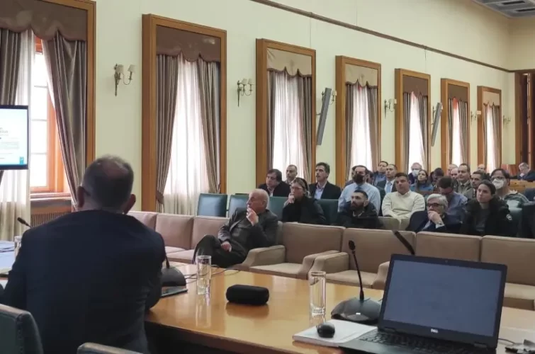 Ημερίδα για το Π.Δ.83/2022