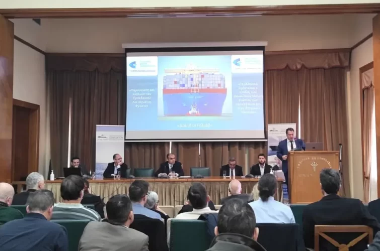 Ημερίδα για το Π.Δ.83/2022