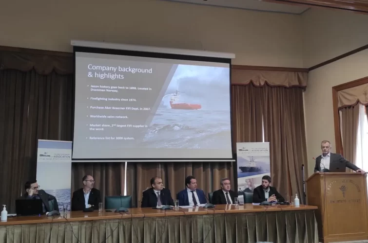 Ημερίδα για το Π.Δ.83/2022
