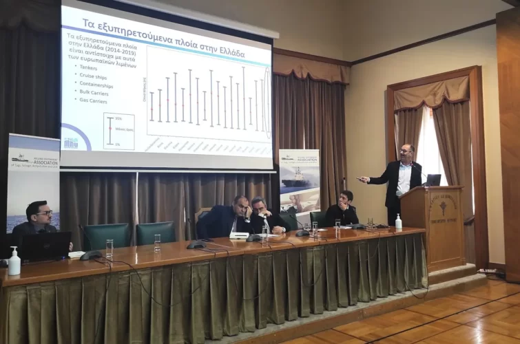 Ημερίδα για το Π.Δ.83/2022