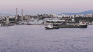 Hellenic Environmental Center