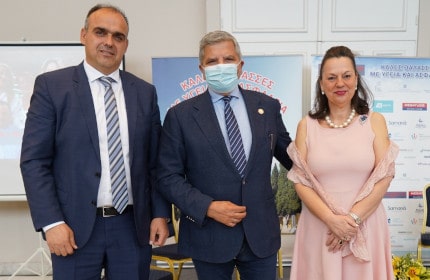 Ετήσια εκδήλωση "Καλές θάλασσες με υγεία και ασφάλεια"